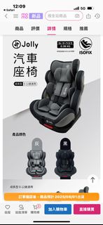 由 aki30725 (刊登 ID 1383893156，圖片 1) 提交，位於 的 (類別：)，說明：。