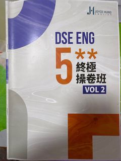 （分類：）位於 。 由 antttifragile 提交（商品編號 1384032026，圖片 1）。簡介： 。