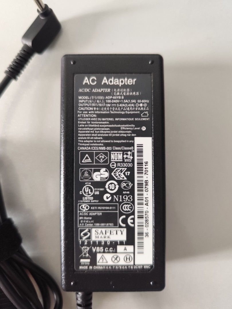 Lenovo/ASUS Power Adaptor (Charger)63226707542785112