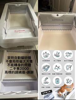 由 wu1981 (刊登 ID 1383931290，圖片 1) 提交，位於 的 (類別：)，說明：。