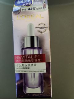 （分類：）位於 。 由 2samsam 提交（商品編號 1384028317，圖片 1）。簡介： 。