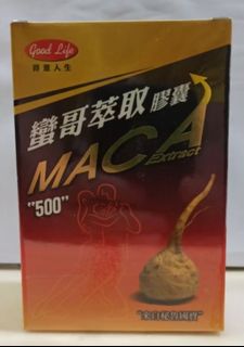由 a7330789 (刊登 ID 1383983800，圖片 1) 提交，位於 的 (類別：)，說明：。