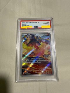 (Category: ) located in . Submitted by gennzz (Listing ID 1384009277, Image 1). Description: .