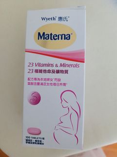 （分類：）位於 。 由 nikouhani 提交（商品編號 1383988793，圖片 1）。簡介： 。