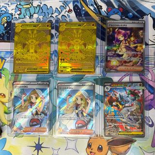 (Category: ) located in . Submitted by mintcandies (Listing ID 1384023733, Image 1). Description: .