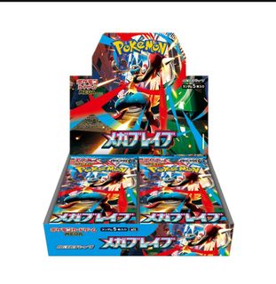(Category: ) located in . Submitted by mr.monopsycho (Listing ID 1384030056, Image 1). Description: .