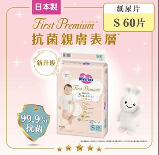 （分類：）位於 。 由 mk034 提交（商品編號 1383968038，圖片 1）。簡介： 。