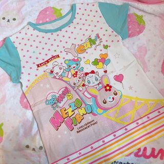 (Kategori: ) berada di . Dikirim oleh strawribbons (ID iklan 1383912014, Gambar 1). Deskripsi: .