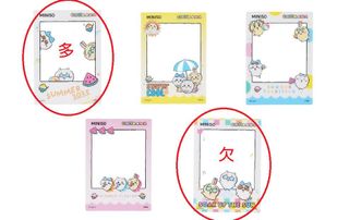 （分類：）位於 。 由 candyling888 提交（商品編號 1383879919，圖片 1）。簡介： 。