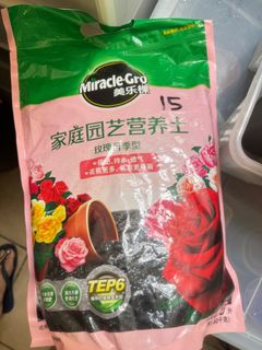 (Category: ) located in . Submitted by paddingtonb (Listing ID 1383881907, Image 1). Description: .