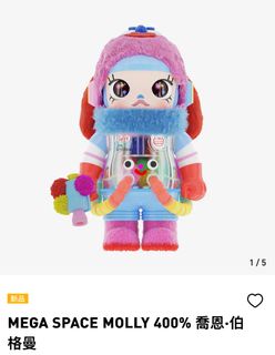 （分類：）位於 。 由 mchouse2024 提交（商品編號 1384005811，圖片 1）。簡介： 。