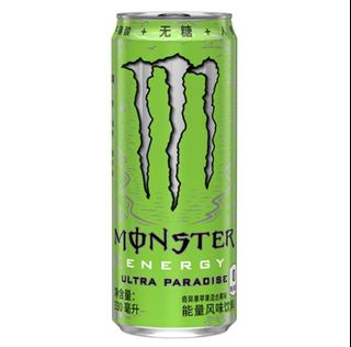 (Category: ) located in . Submitted by valuemart_albert (Listing ID 1383935092, Image 1). Description: .