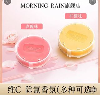 （分類：）位於 。 由 AMYLUCKYSONG 提交（商品編號 1383907031，圖片 1）。簡介： 。