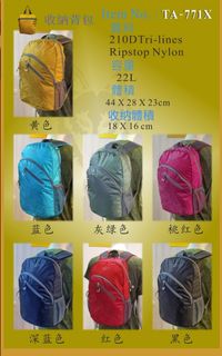 （分類：）位於 。 由 patrick37777 提交（商品編號 1383931443，圖片 1）。簡介： 。