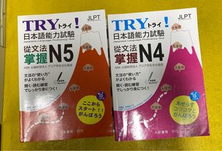 （分類：）位於 。 由 otothenew 提交（商品編號 1384010670，圖片 1）。簡介： 。