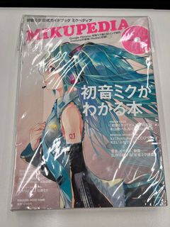 （分類：）位於 。 由 hoffmany 提交（商品編號 1383963550，圖片 1）。簡介： 。