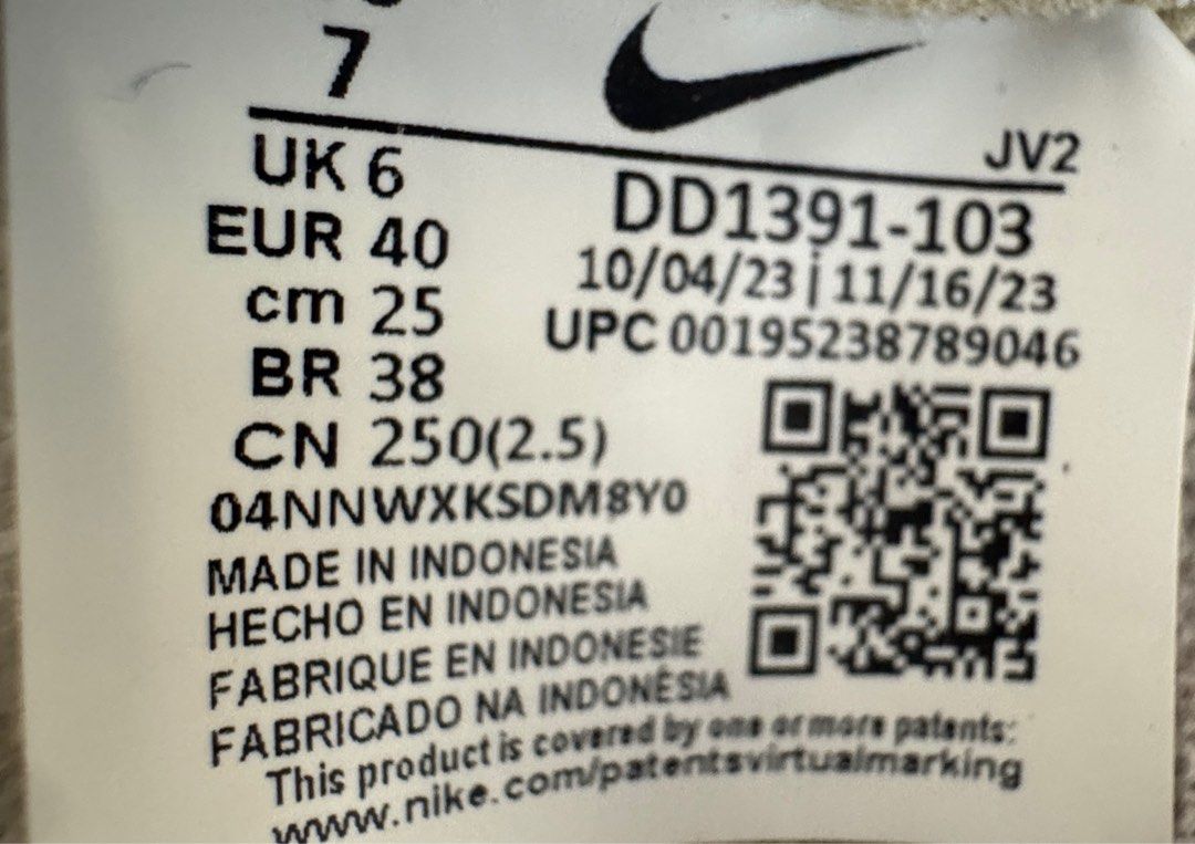 由 khgygh (刊登 ID 1383928513，圖片 2) 提交，位於 宜蘭縣 (Yilan) 的 Nike dunk 鞋 (類別：運動鞋、球鞋)，說明：便宜賣 尺寸：25 可直接下單。