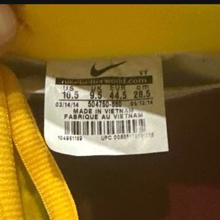 (Category: ) located in . Submitted by hahbape_know (Listing ID 1384008613, Image 1). Description: .