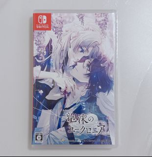 Otome games” For Sale Nintendo Carousell Singapore