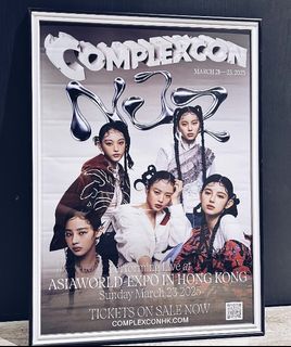 NJZ 香港 complexcon コンプセット 全員 新品未開封 Njz complexcon” 出售中| Carousell Hong Kong