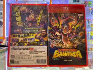 （分類：）位於 。 由 gamemega_shakmun 提交（商品編號 1380078732，圖片 1）。簡介： 。