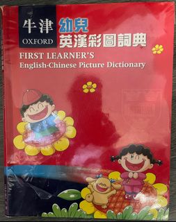 （分類：）位於 。 由 micandmin 提交（商品編號 1383947504，圖片 1）。簡介： 。