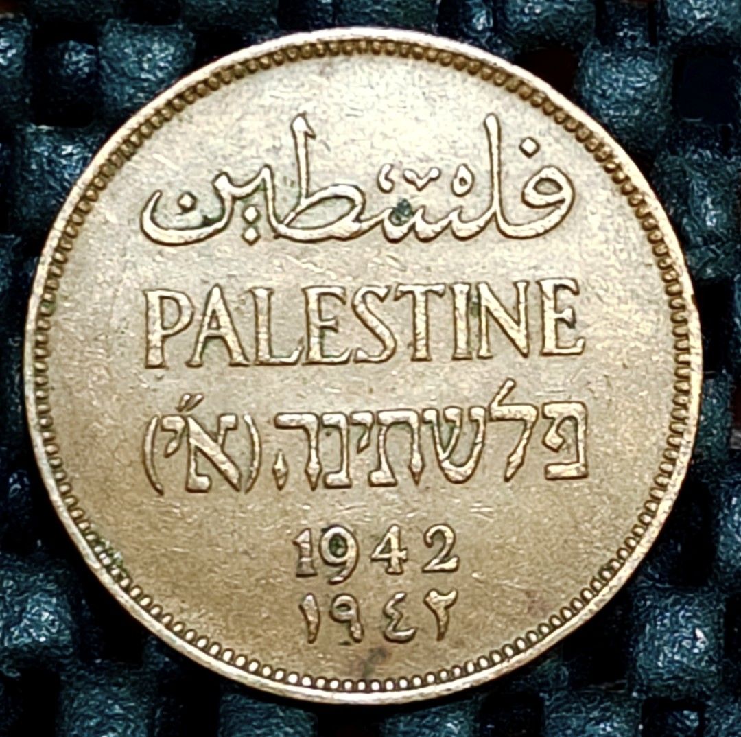 Palestine 1942 2 Mils Coin Currency XF(6), Hobbies &amp; Toys, Memorabilia &amp; Collectibles, Currency ...