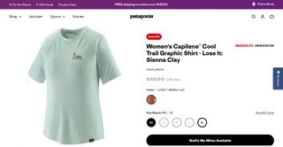 （分類：）位於 。 由 bestsportswear 提交（商品編號 1383995220，圖片 1）。簡介： 。