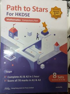 （分類：）位於 。 由 noblemoon.ad35c8 提交（商品編號 1384000181，圖片 1）。簡介： 。