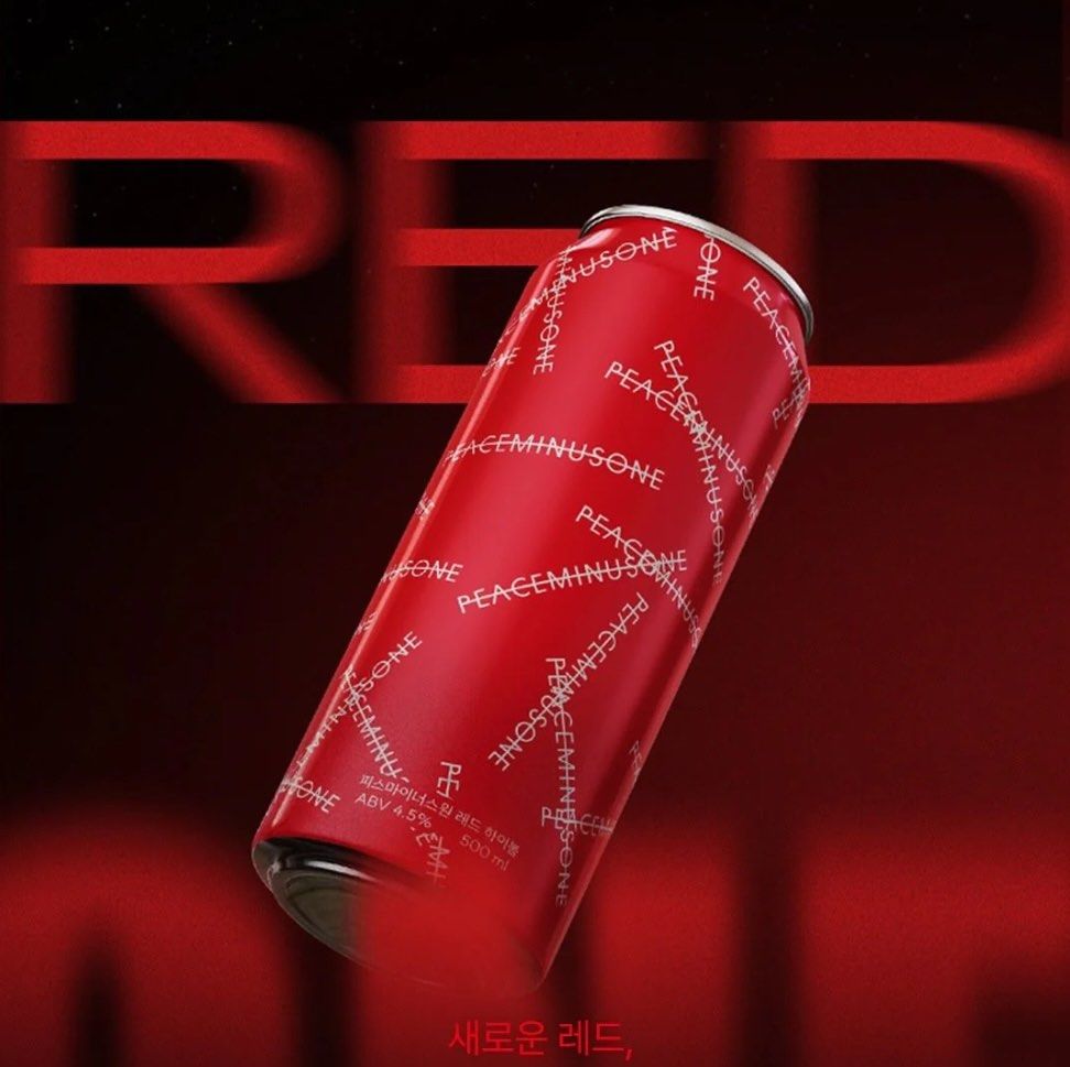 PEACEMINUSONE HIGHBALL 500ml