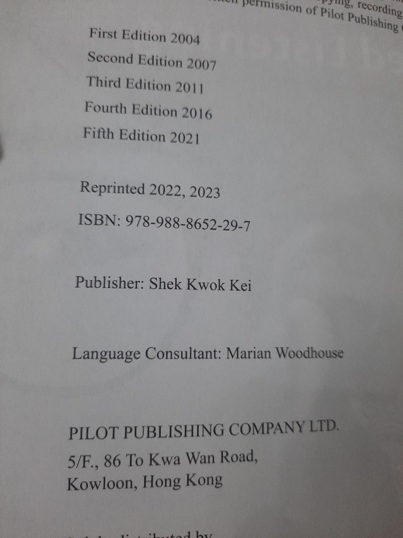Performance Plus Task-based Listening （分類：教科書）位於 Hong Kong。 由 karming713 提交（商品編號 1384014393，圖片 2）。簡介： 書只做了4頁，Data file 冇做過，詳情請參看相，有包書，九成半新。