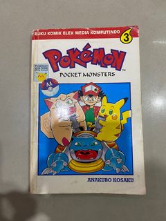 (Kategori: ) berada di . Dikirim oleh serbaserbiseken369 (ID iklan 1384006022, Gambar 1). Deskripsi: .