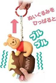 由 jinwei5 (刊登 ID 1383859603，圖片 1) 提交，位於 的 (類別：)，說明：。