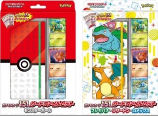 (Category: ) located in . Submitted by tradingcardtel (Listing ID 1384039013, Image 1). Description: .