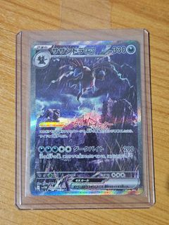 (Category: ) located in . Submitted by notjovan (Listing ID 1383981745, Image 1). Description: .
