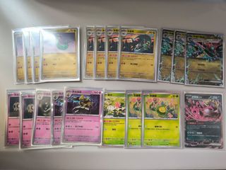 （分類：）位於 。 由 bw7.7 提交（商品編號 1383920149，圖片 1）。簡介： 。
