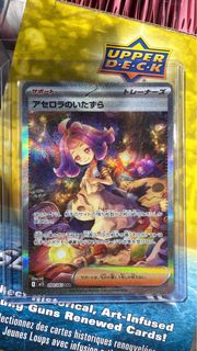 （分類：）位於 。 由 cherrymak43 提交（商品編號 1383986928，圖片 1）。簡介： 。