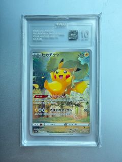 （分類：）位於 。 由 metaworld 提交（商品編號 1383894378，圖片 1）。簡介： 。