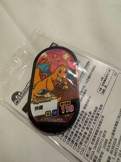 （分類：）位於 。 由 akirarara 提交（商品編號 1384024405，圖片 1）。簡介： 。