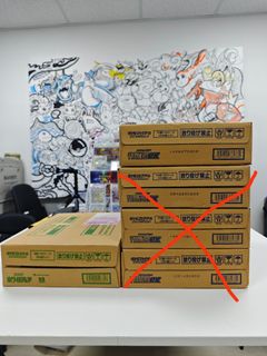 （分類：）位於 。 由 s.cstonecard 提交（商品編號 1379813910，圖片 1）。簡介： 。