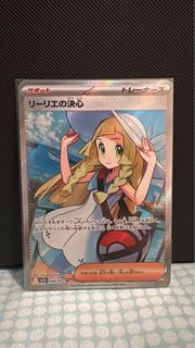 （分類：）位於 。 由 twxd2025 提交（商品編號 1384008074，圖片 1）。簡介： 。