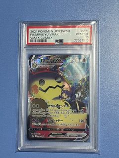 （分類：）位於 。 由 he1yy 提交（商品編號 1384027622，圖片 1）。簡介： 。