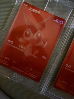 （分類：）位於 。 由 kayan0927 提交（商品編號 1383941851，圖片 1）。簡介： 。