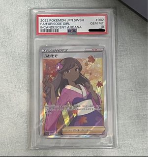 （分類：）位於 。 由 sasell238 提交（商品編號 1383975929，圖片 1）。簡介： 。
