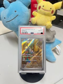 （分類：）位於 。 由 leoleung1850 提交（商品編號 1383997278，圖片 1）。簡介： 。