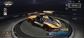 （分類：）位於 。 由 y96wkq8yjb08175 提交（商品編號 1383893998，圖片 1）。簡介： 。
