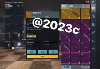 （分類：）位於 。 由 2023c 提交（商品編號 1384009156，圖片 1）。簡介： 。