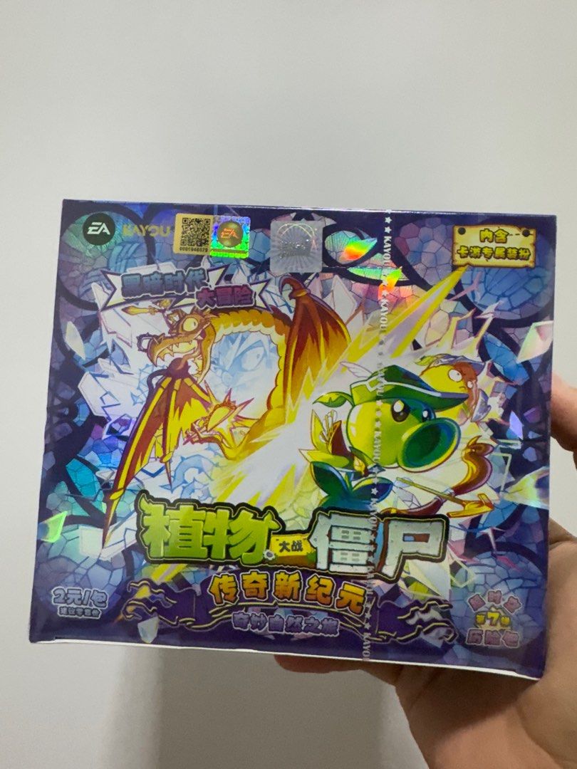 PVZ Trading Cards, Hobbies &amp; Toys, Toys &amp; Games on Carousell