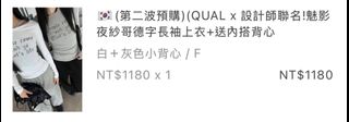 由 haha56743201470 (刊登 ID 1383921138，圖片 1) 提交，位於 的 (類別：)，說明：。