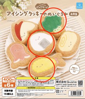 （分類：）位於 。 由 inezcath 提交（商品編號 1383945201，圖片 1）。簡介： 。